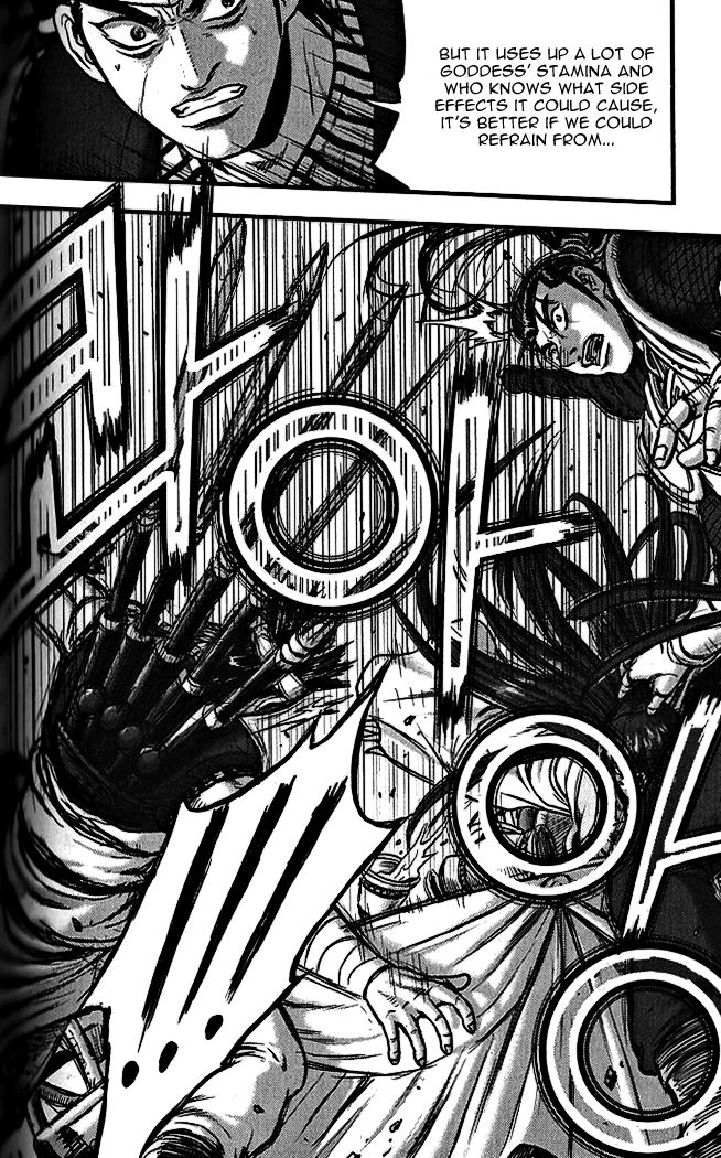 Ruler of the Land chapter 339 page 23