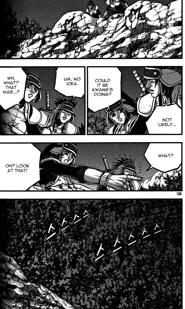 Ruler of the Land chapter 339 page 25