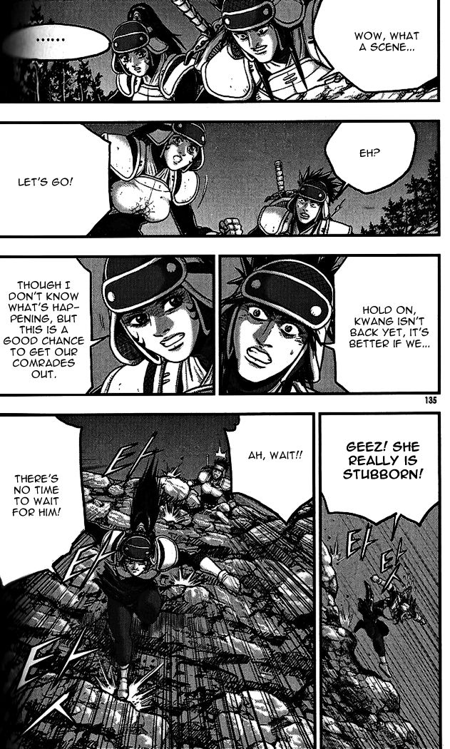 Ruler of the Land chapter 339 page 27