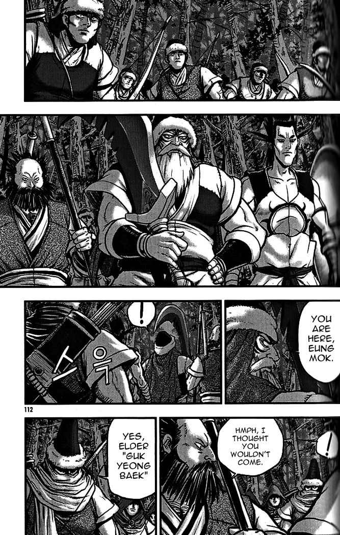 Ruler of the Land chapter 339 page 4