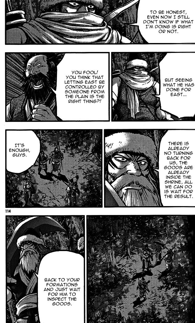 Ruler of the Land chapter 339 page 6