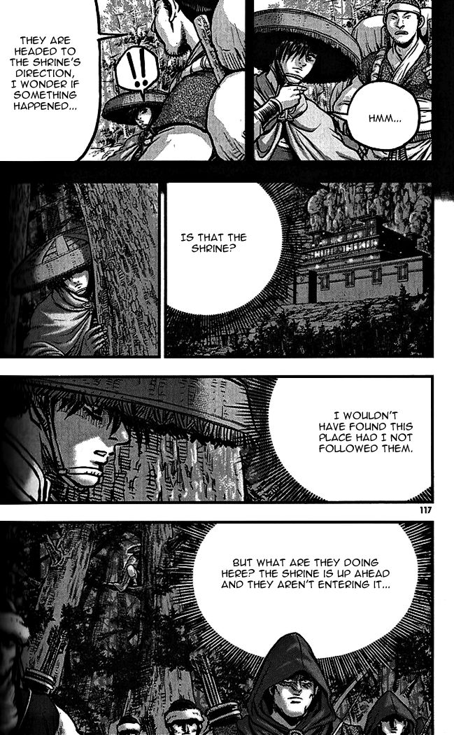 Ruler of the Land chapter 339 page 9