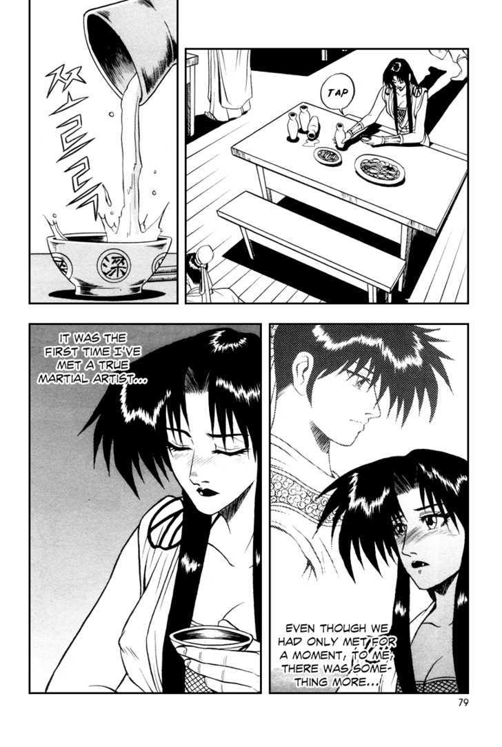 Ruler of the Land chapter 34 page 18