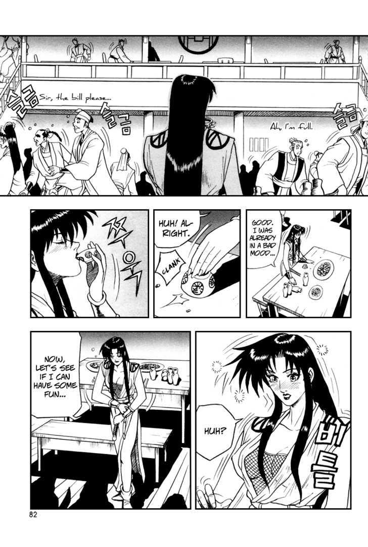 Ruler of the Land chapter 34 page 21