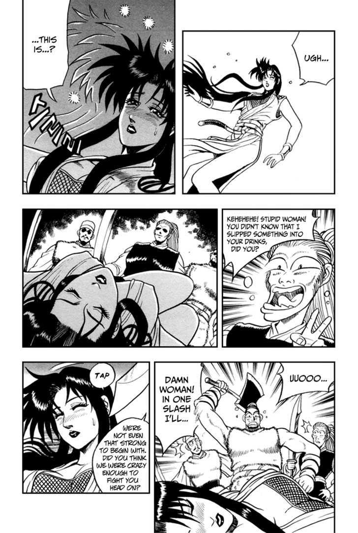 Ruler of the Land chapter 34 page 22