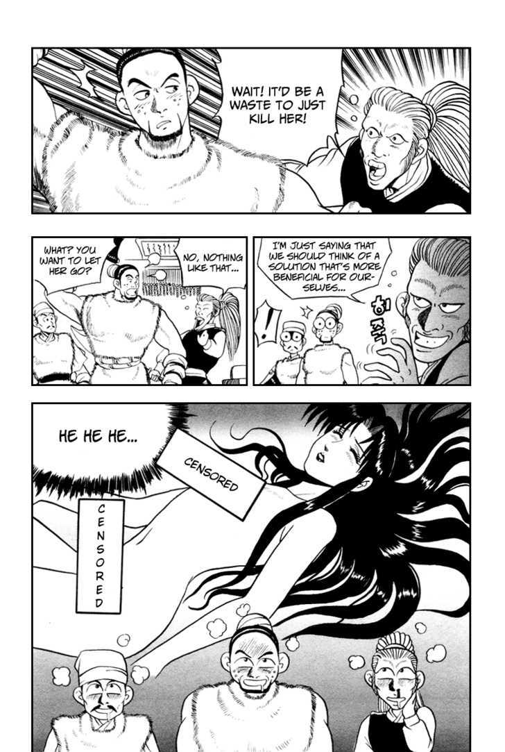 Ruler of the Land chapter 34 page 23