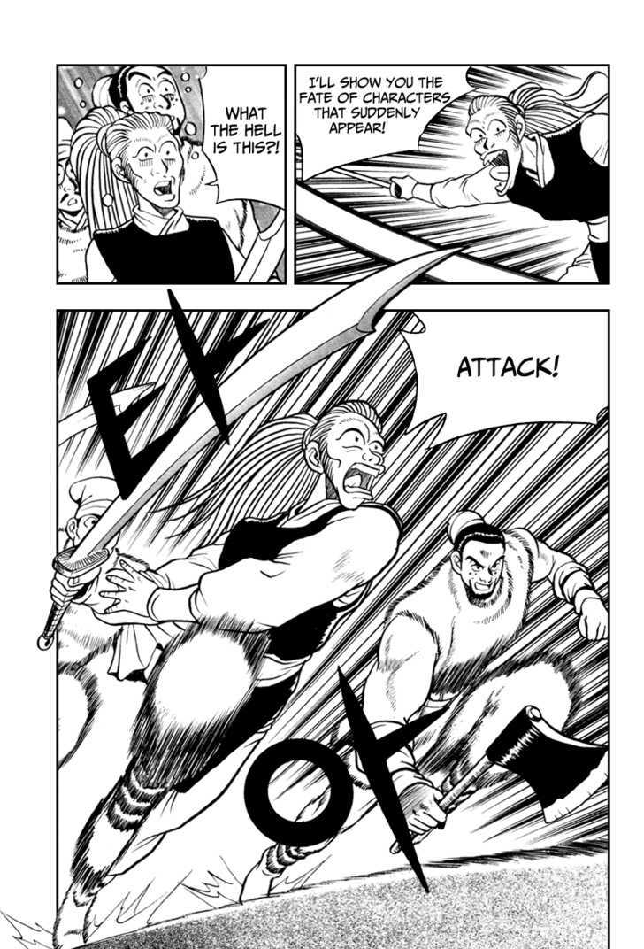 Ruler of the Land chapter 34 page 27