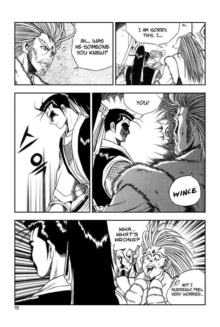 Ruler of the Land chapter 34 page 9