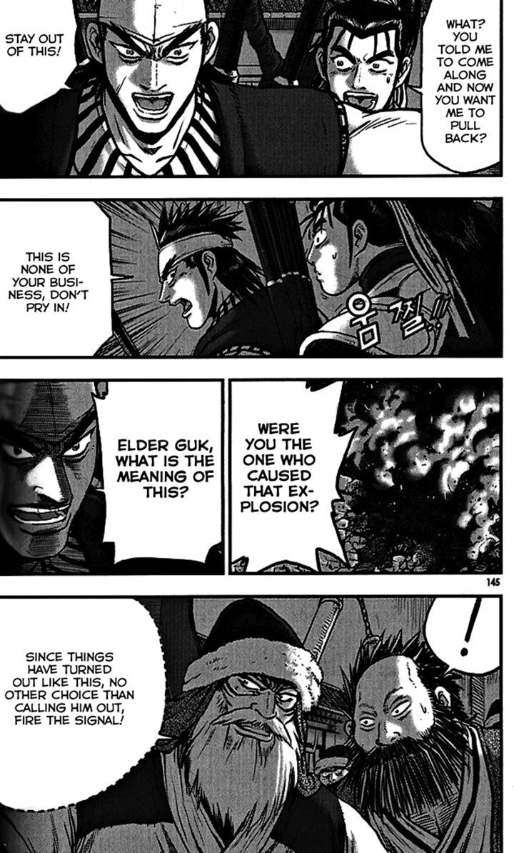 Ruler of the Land chapter 340 page 10