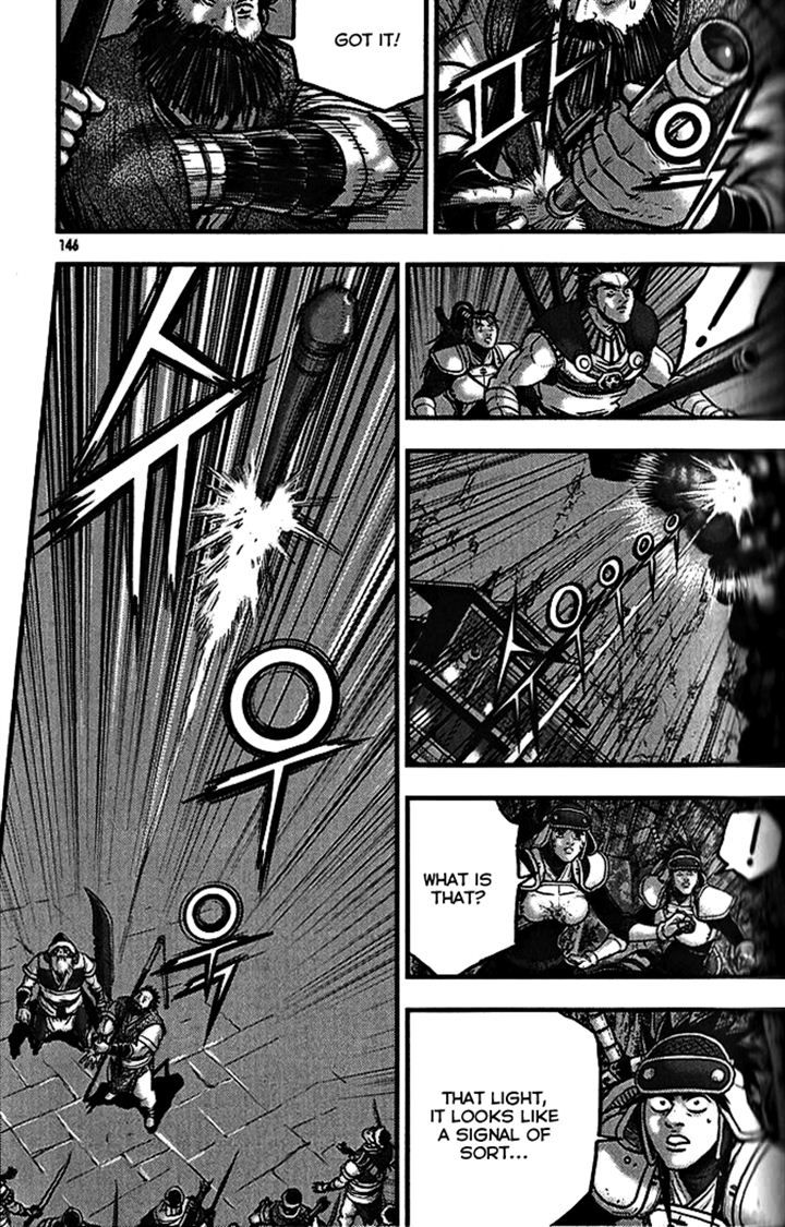 Ruler of the Land chapter 340 page 11