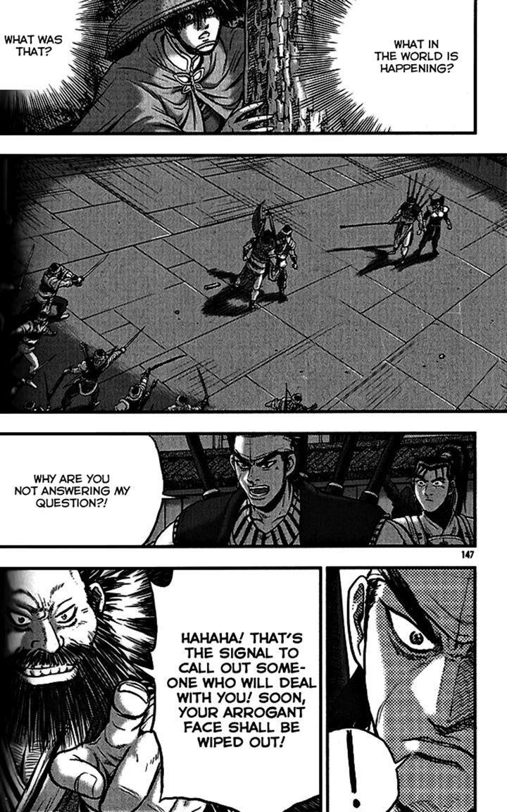 Ruler of the Land chapter 340 page 12