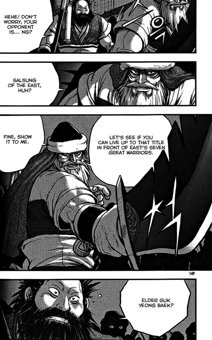 Ruler of the Land chapter 340 page 14