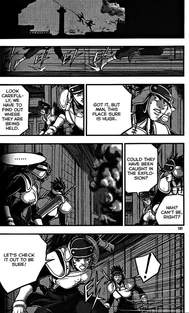 Ruler of the Land chapter 340 page 16