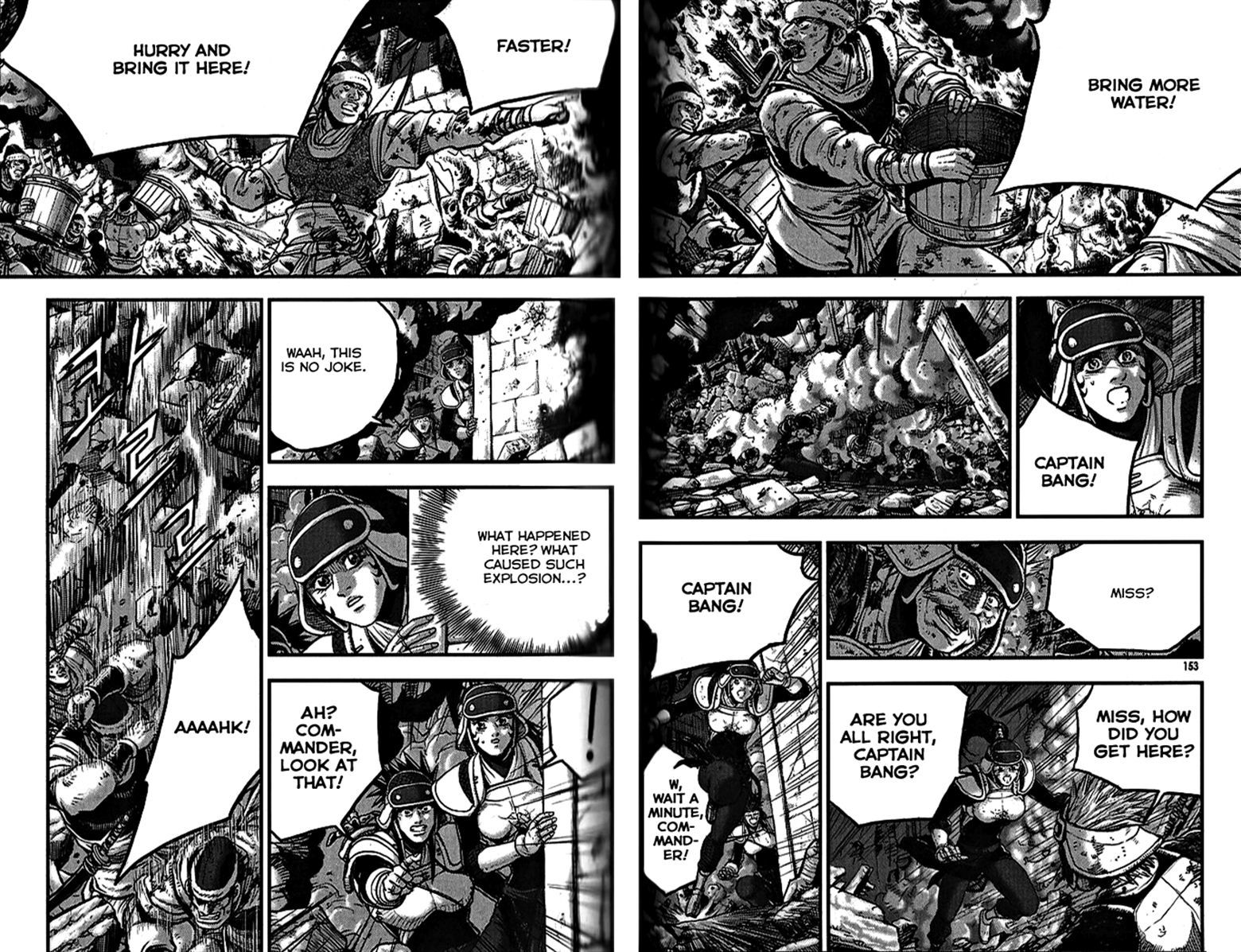 Ruler of the Land chapter 340 page 17