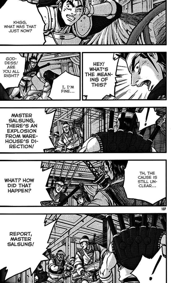 Ruler of the Land chapter 340 page 2