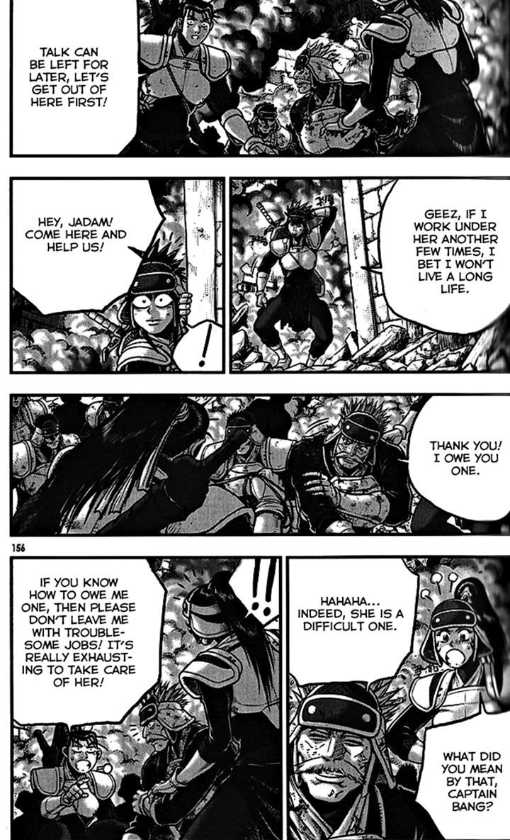 Ruler of the Land chapter 340 page 20