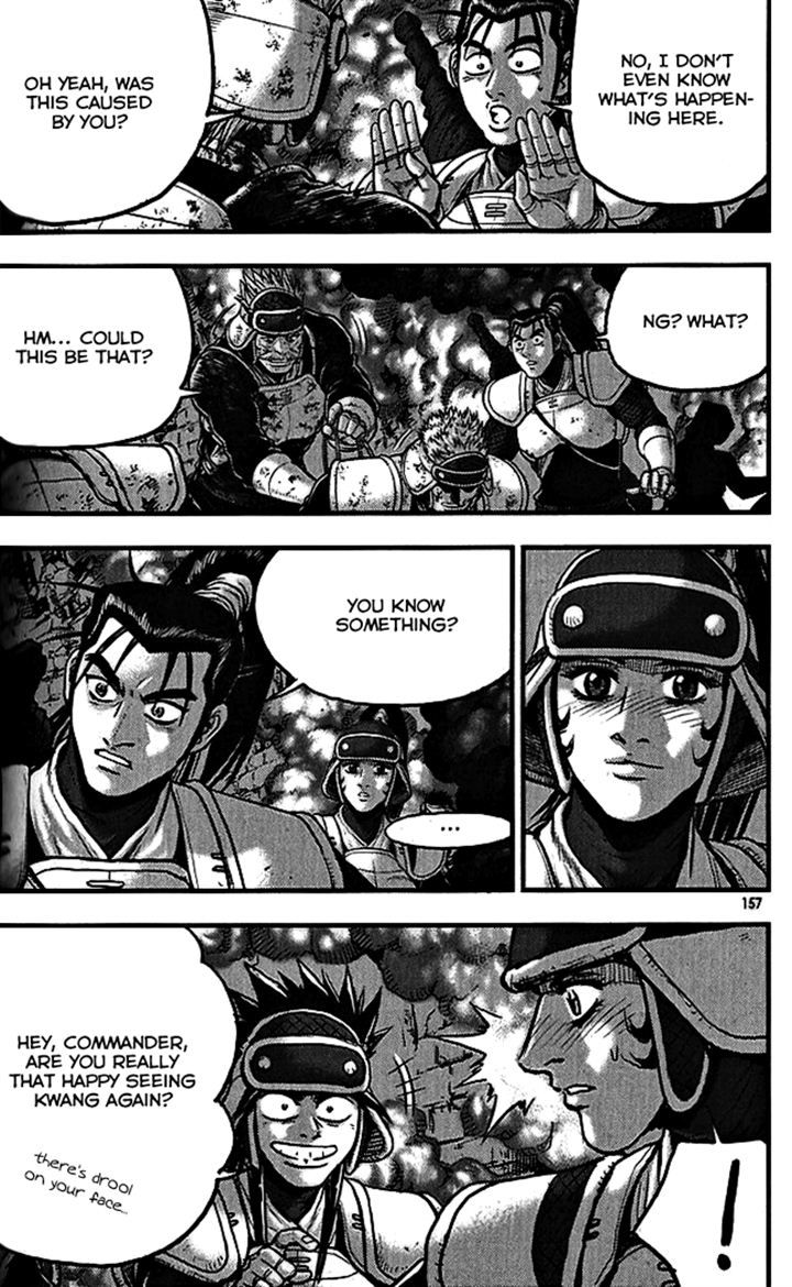 Ruler of the Land chapter 340 page 21