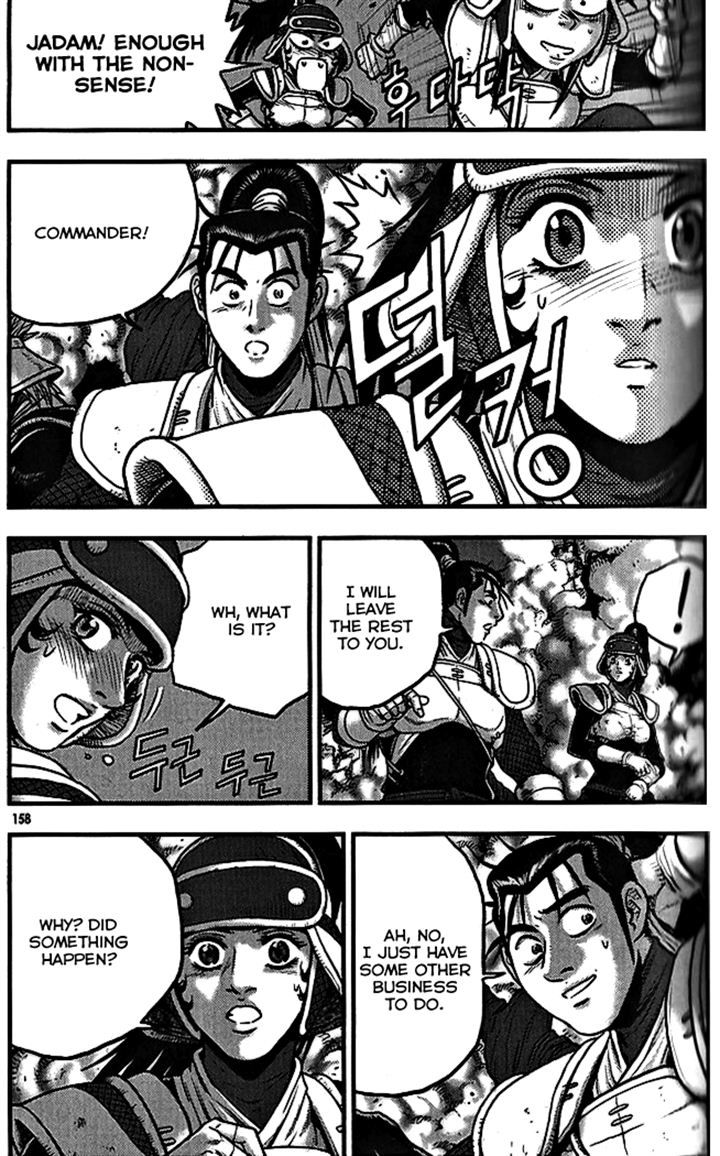 Ruler of the Land chapter 340 page 22