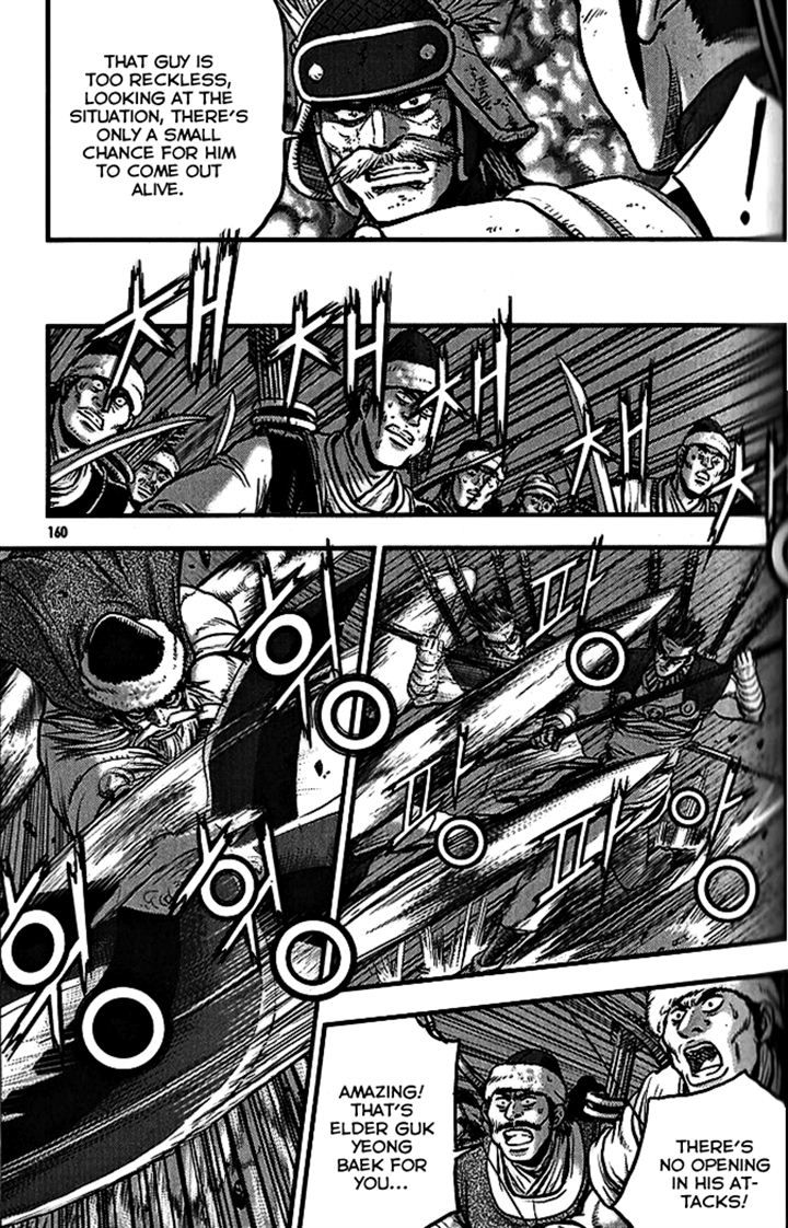 Ruler of the Land chapter 340 page 24