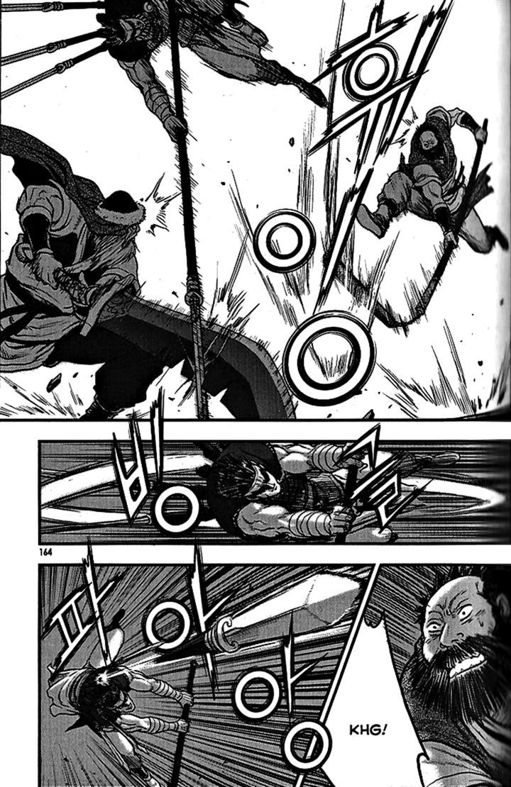 Ruler of the Land chapter 340 page 28