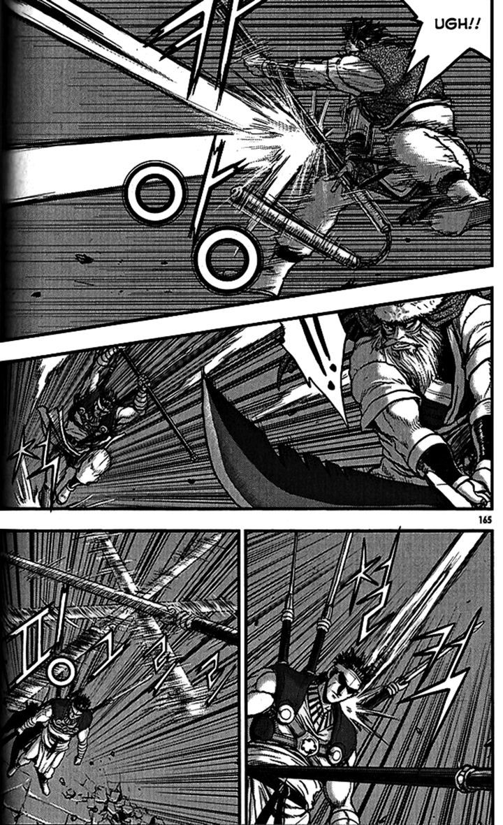 Ruler of the Land chapter 340 page 29