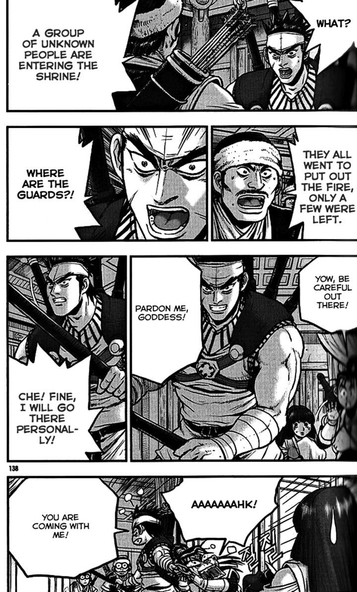 Ruler of the Land chapter 340 page 3