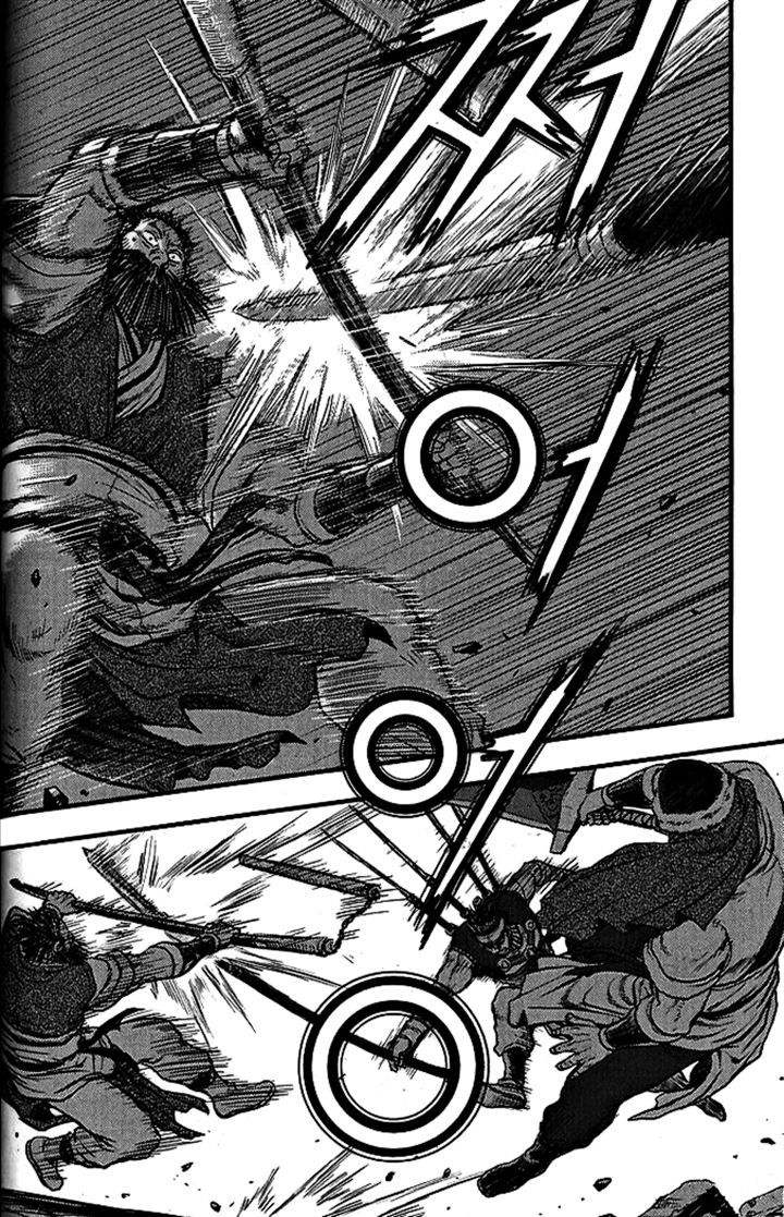 Ruler of the Land chapter 340 page 33