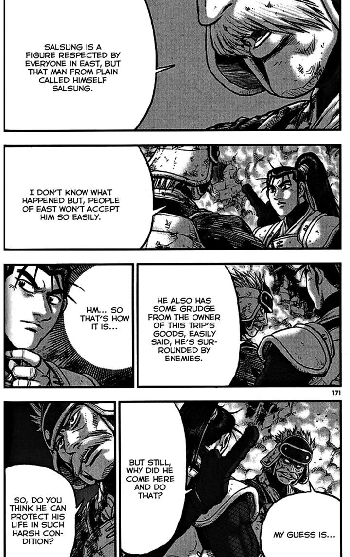 Ruler of the Land chapter 340 page 35