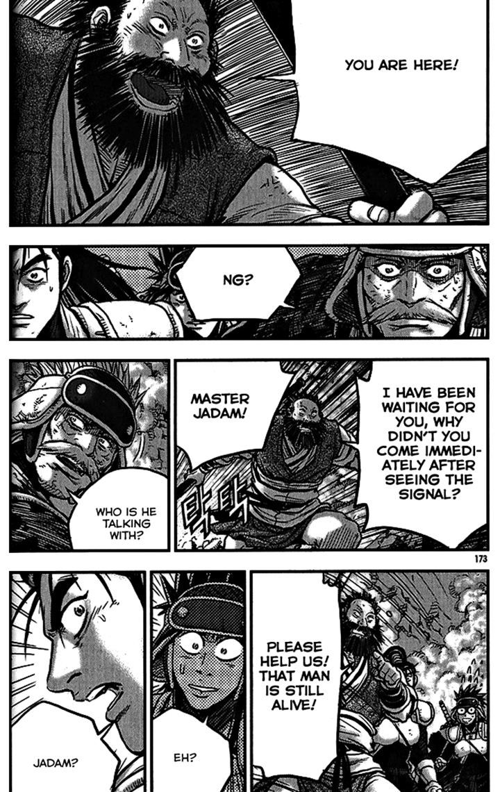 Ruler of the Land chapter 340 page 37