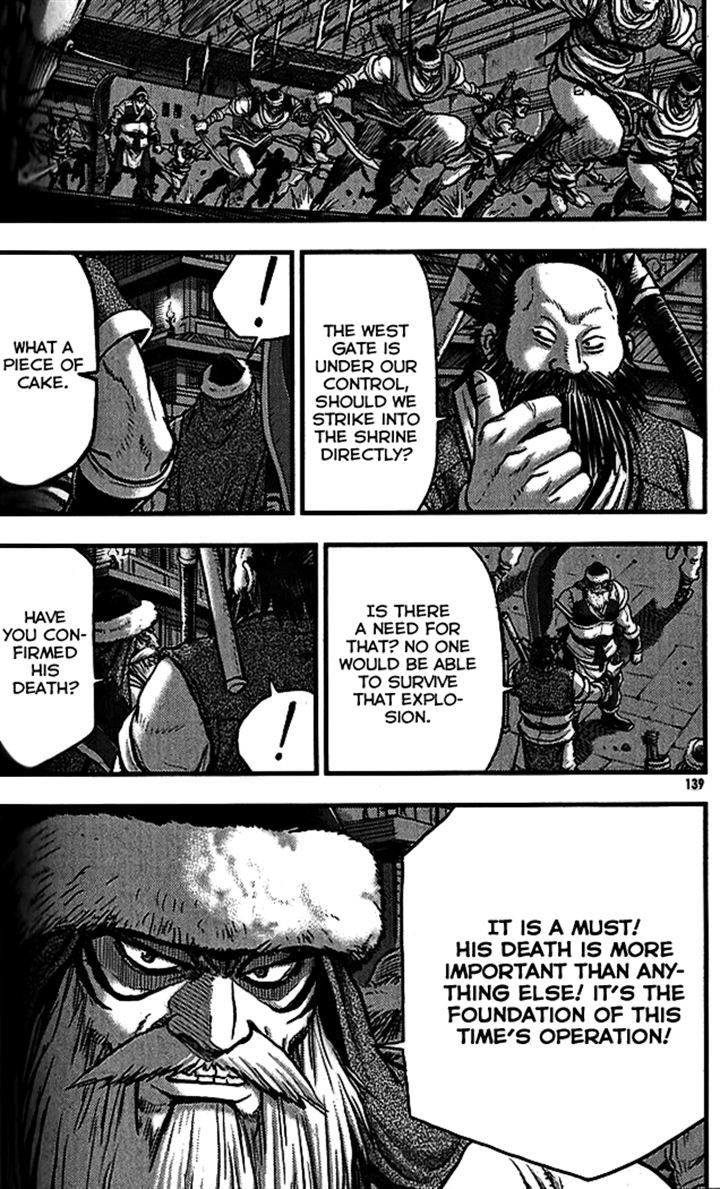 Ruler of the Land chapter 340 page 4