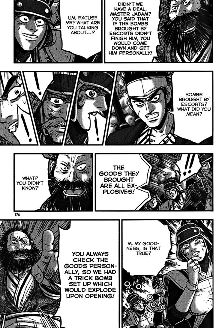 Ruler of the Land chapter 340 page 40