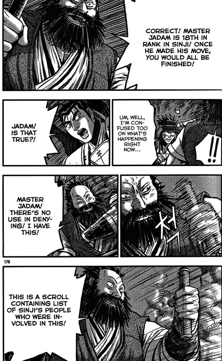 Ruler of the Land chapter 340 page 42