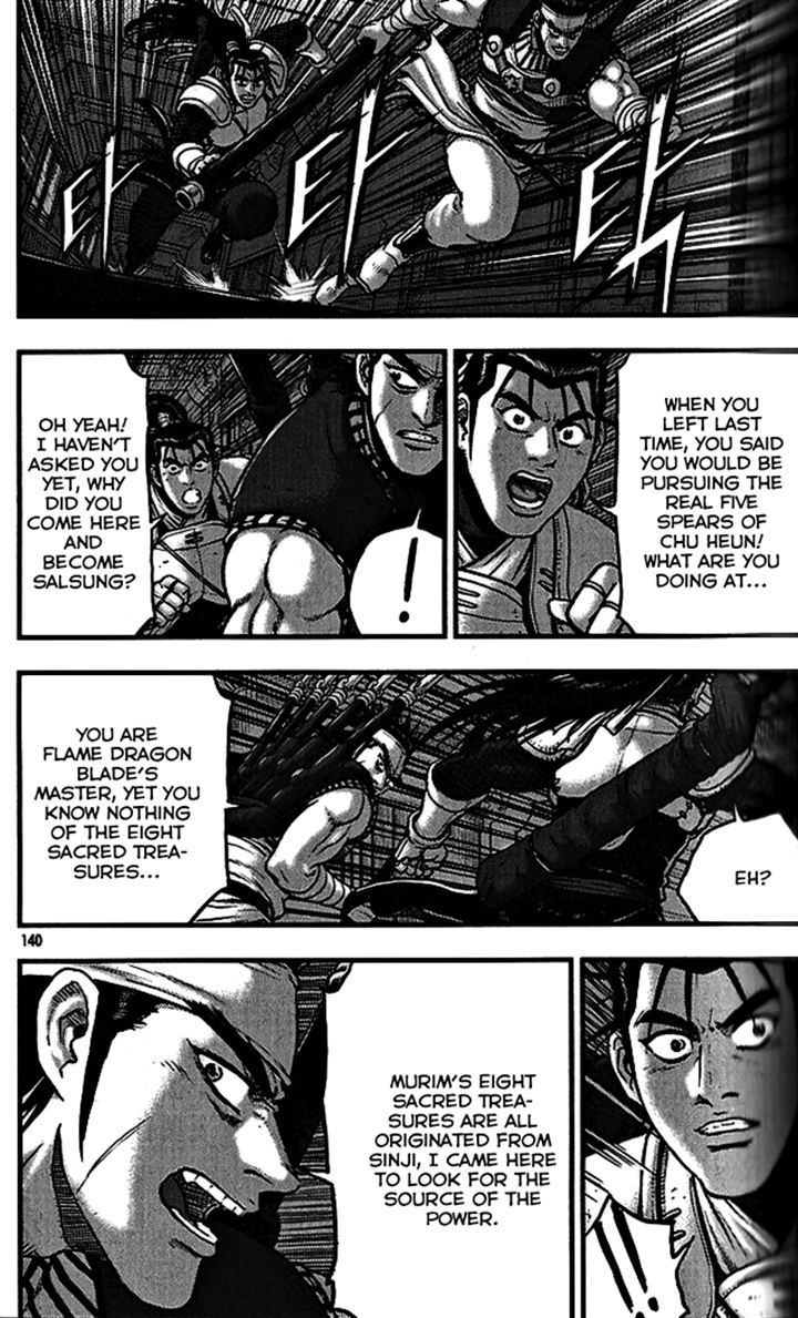 Ruler of the Land chapter 340 page 5