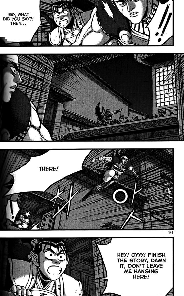 Ruler of the Land chapter 340 page 6