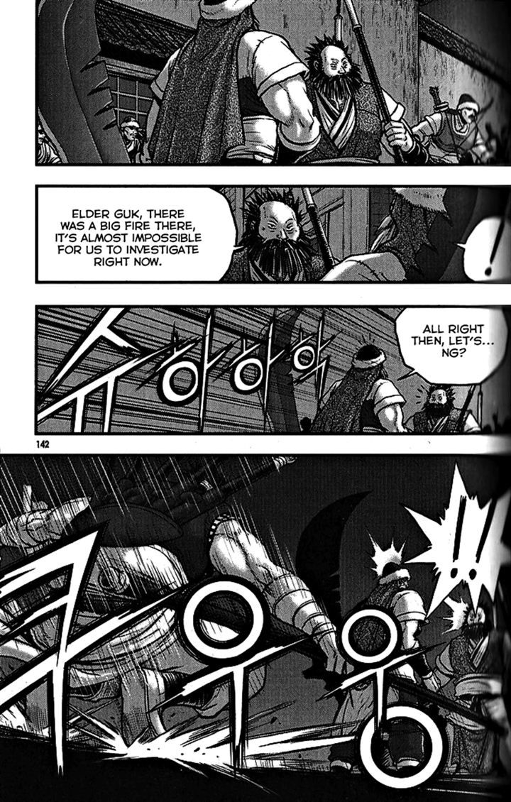 Ruler of the Land chapter 340 page 7