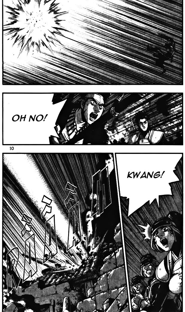 Ruler of the Land chapter 341 page 10