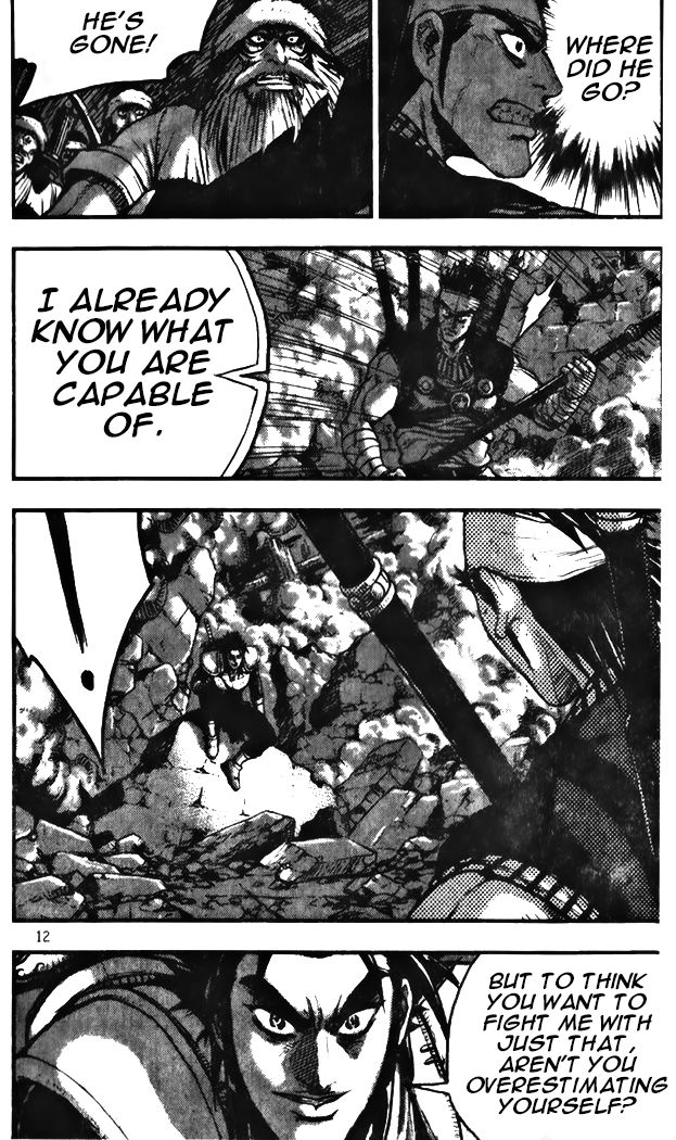 Ruler of the Land chapter 341 page 12