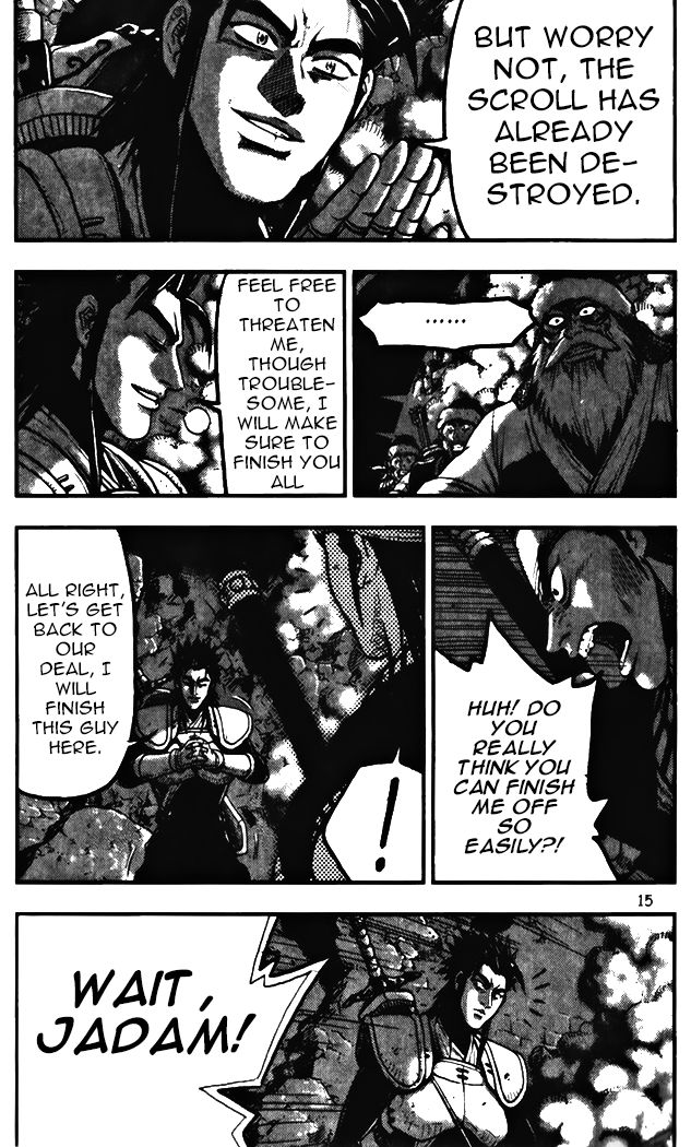 Ruler of the Land chapter 341 page 15