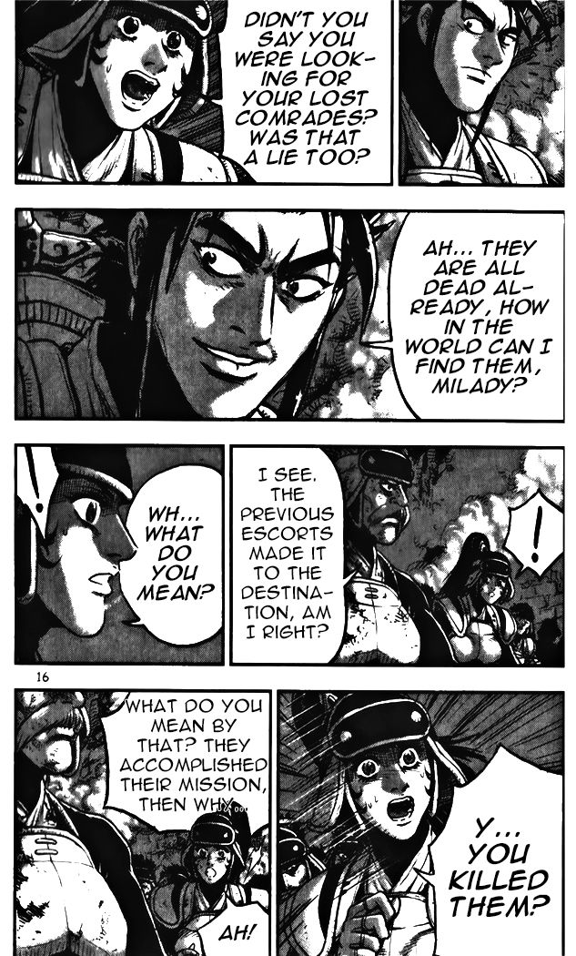 Ruler of the Land chapter 341 page 16