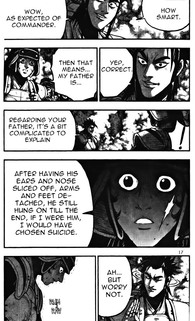 Ruler of the Land chapter 341 page 17