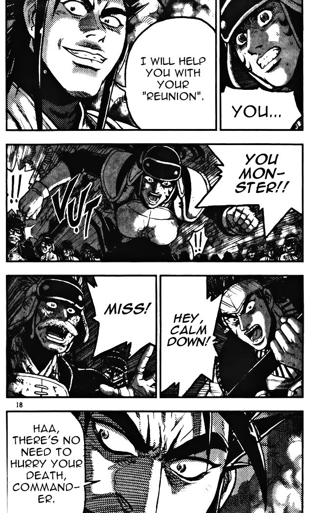 Ruler of the Land chapter 341 page 18