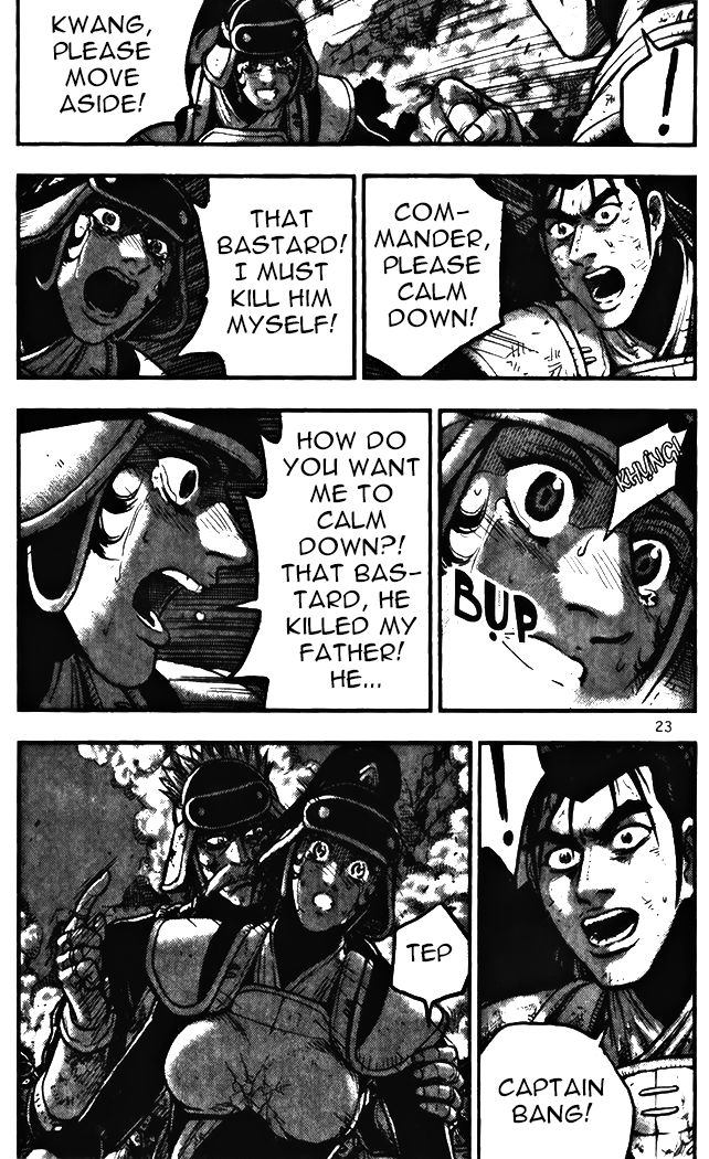 Ruler of the Land chapter 341 page 22