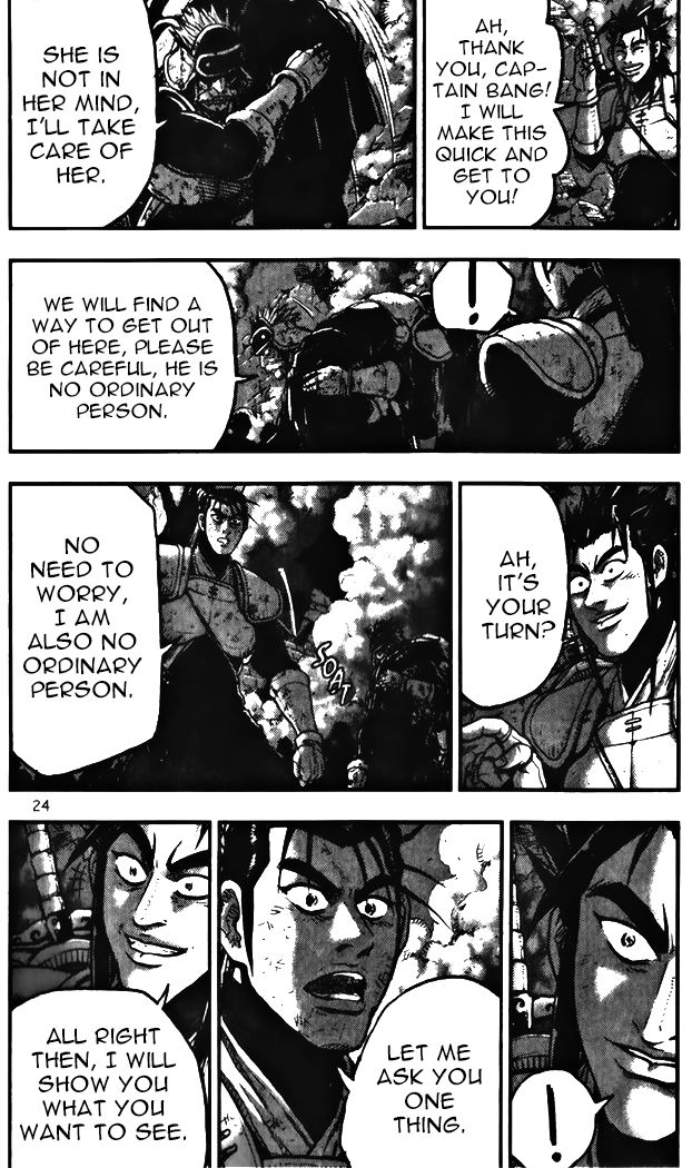 Ruler of the Land chapter 341 page 23