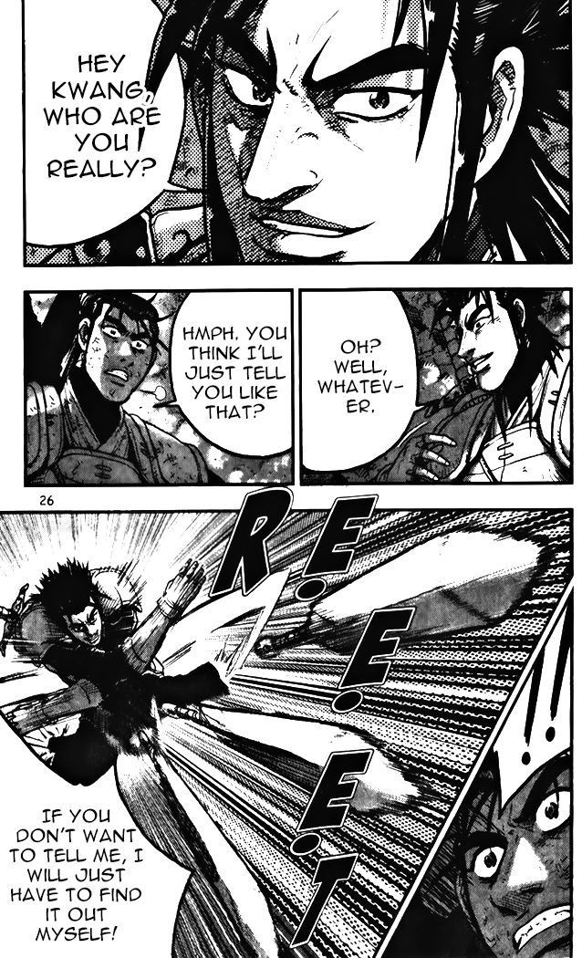 Ruler of the Land chapter 341 page 25