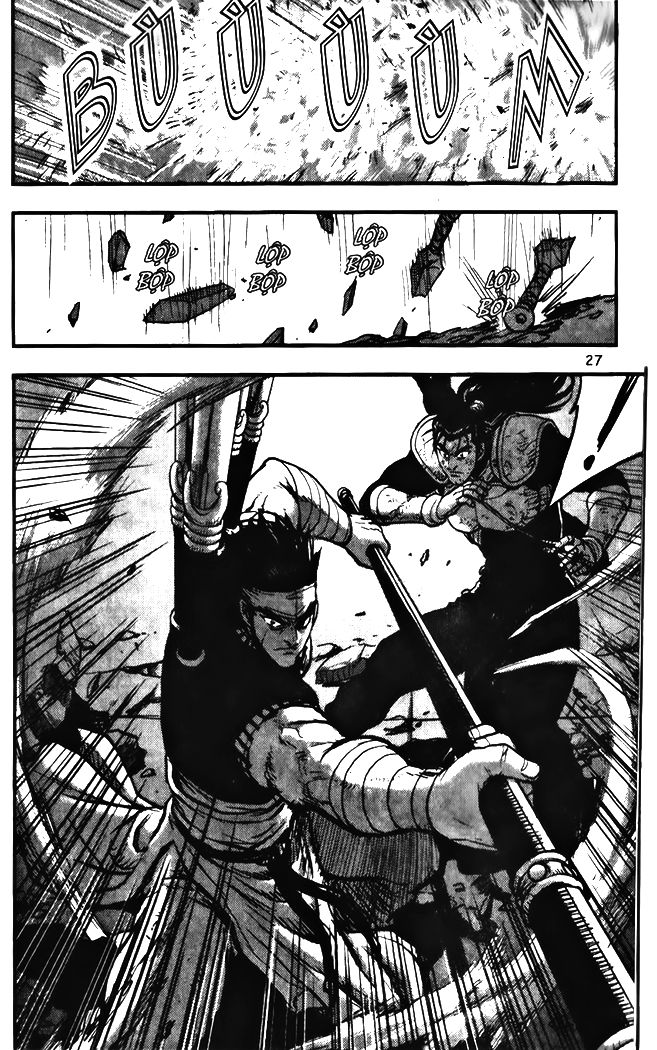 Ruler of the Land chapter 341 page 26