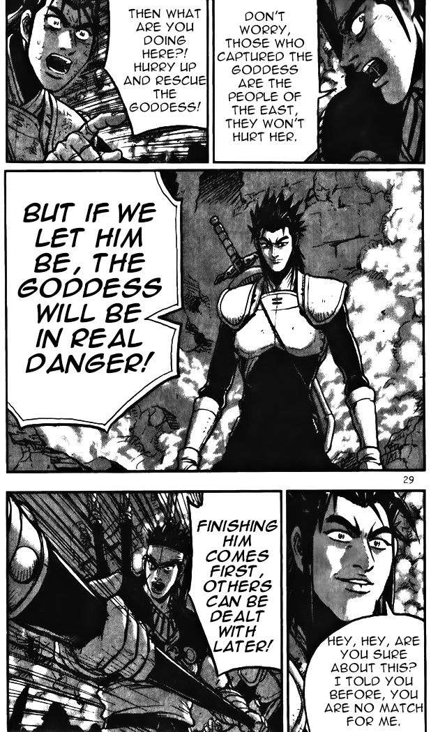 Ruler of the Land chapter 341 page 28