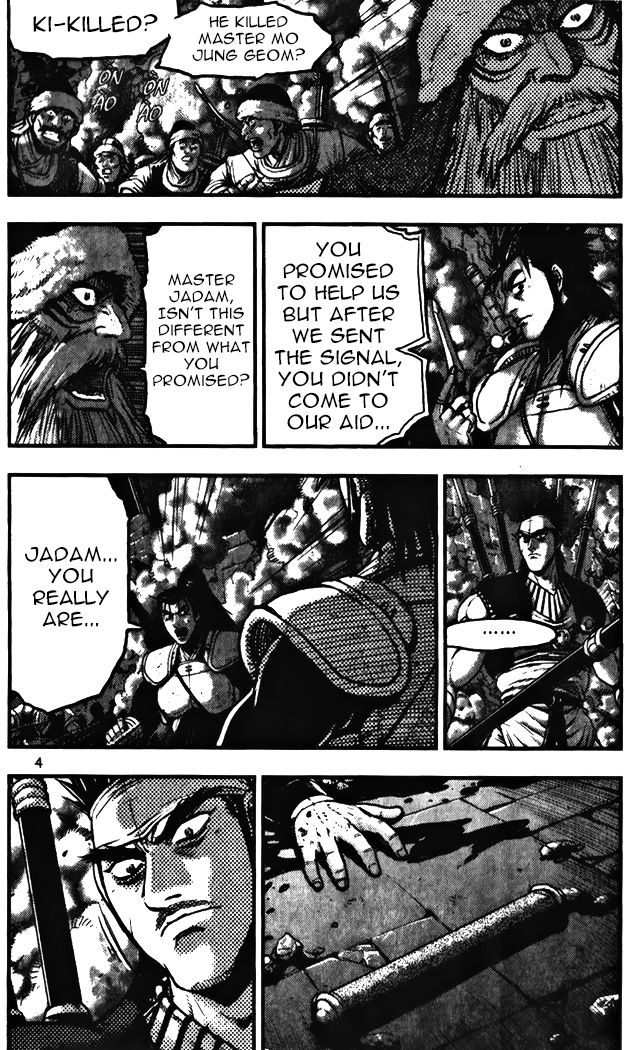 Ruler of the Land chapter 341 page 4