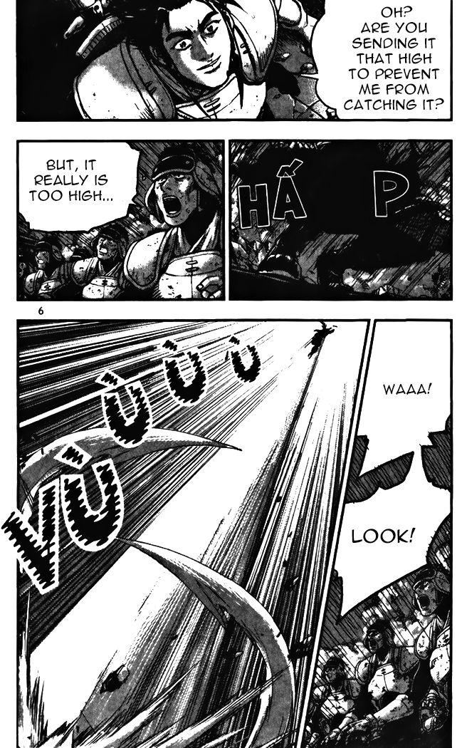 Ruler of the Land chapter 341 page 6