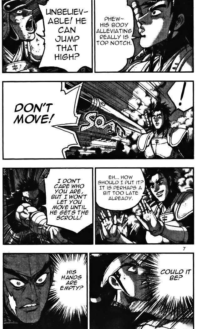 Ruler of the Land chapter 341 page 7