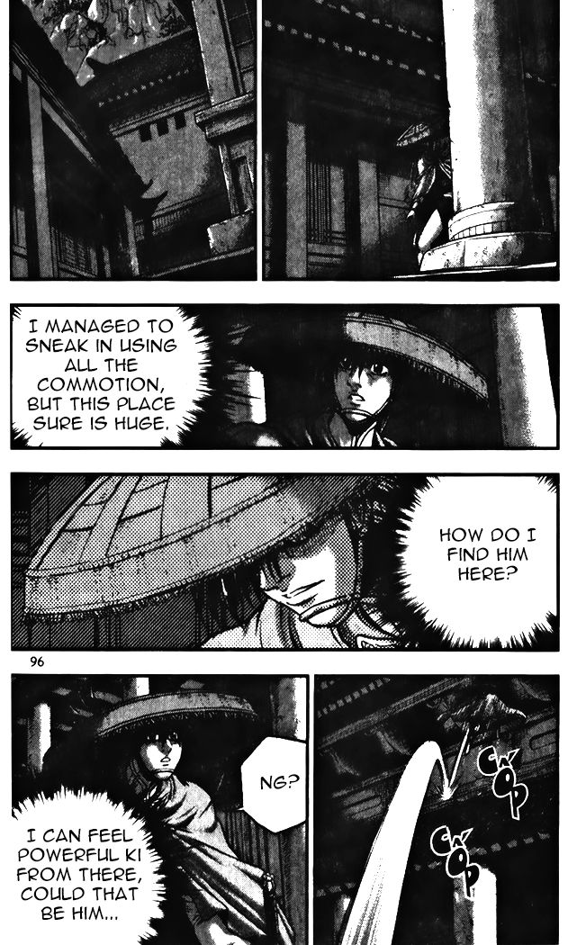 Ruler of the Land chapter 344 page 12